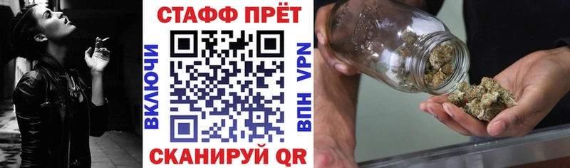 Наркошоп Козельск COCAIN Вейп ТГК KRAKEN вход Каннабис Меф Гашиш