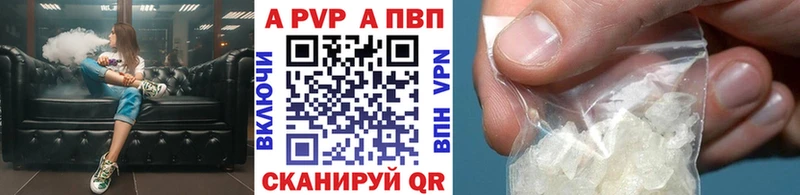 OMG вход  хочу наркоту  Козельск  А ПВП Crystall 