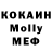 Кетамин ketamine merk 01