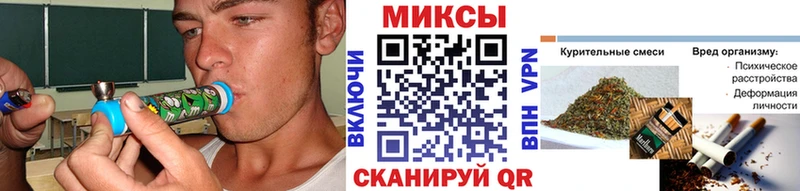 Бутират BDO 33% Козельск