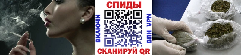 Бутират 99%  наркота  Козельск 
