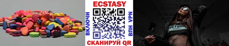 kraken ссылки  Козельск  Экстази ешки 