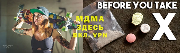 таблы Баксан