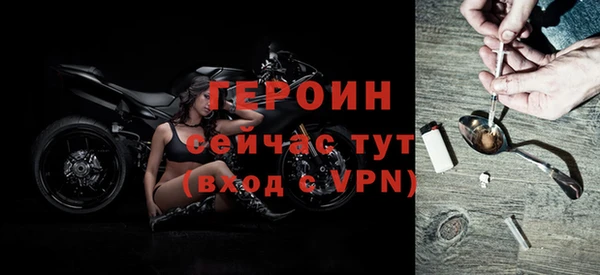 таблы Баксан