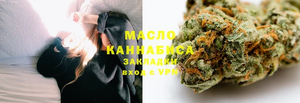 таблы Баксан