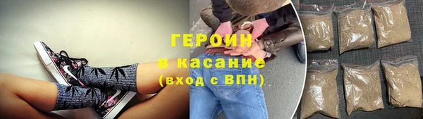 таблы Баксан