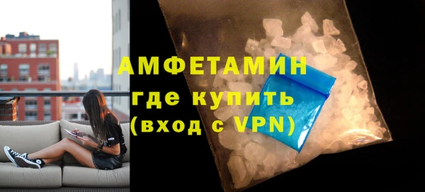 таблы Баксан