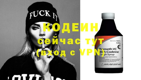 МДПВ Беломорск