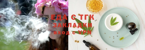МДПВ Беломорск