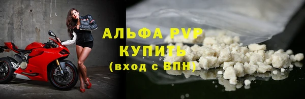 метамфетамин Гусиноозёрск
