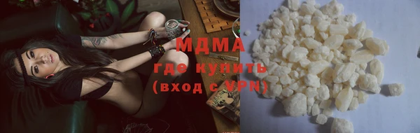 ECSTASY Балабаново