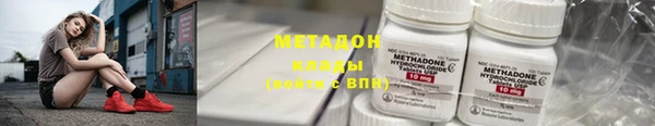 амф Балахна