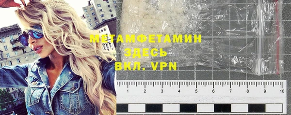 кокаин колумбия Горнозаводск
