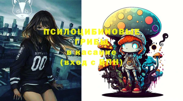 таблы Баксан