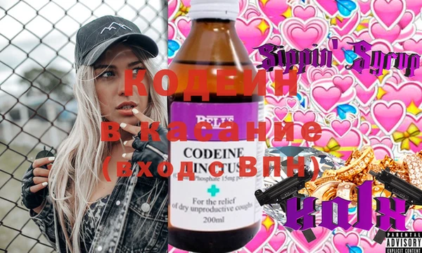 ECSTASY Балабаново