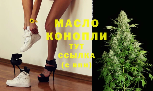 ECSTASY Балабаново