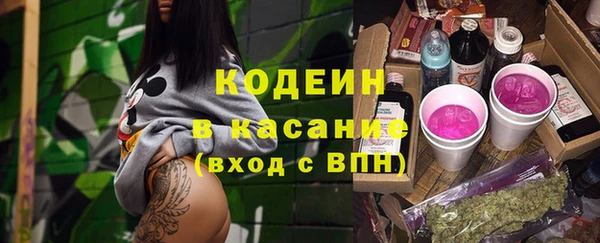 таблы Баксан