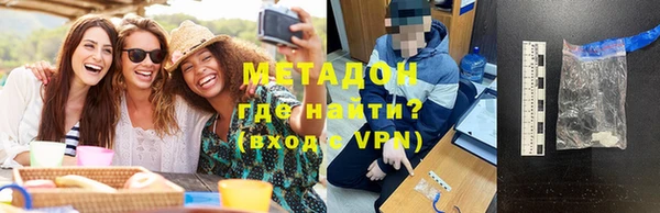 таблы Баксан