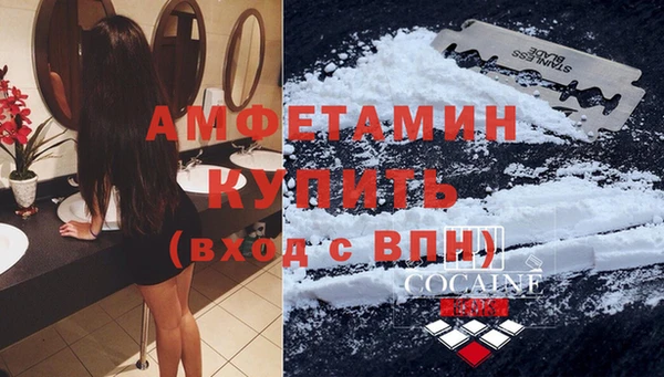 таблы Баксан