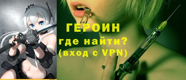 ECSTASY Балабаново