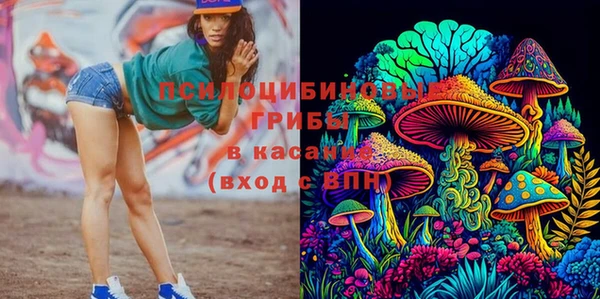 таблы Баксан