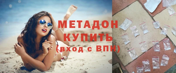 амф Балахна