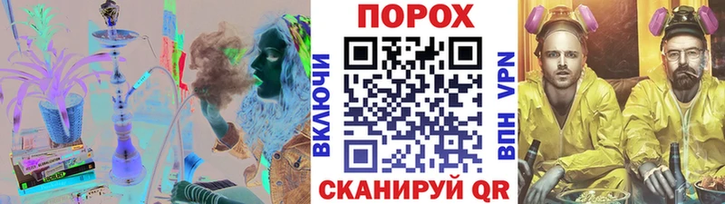 МЕТАМФЕТАМИН пудра  Козельск 