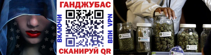 Конопля семена  MEGA вход  Козельск 